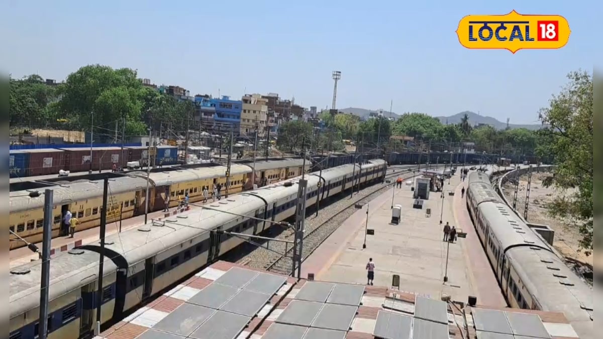 Kumbh Mela Special Train: कुंभ मेला को लेकर गया से चलेगी स्पेशल ट्रेनें,  यहां चेक कर लीजिए डेट और टाइमिंग