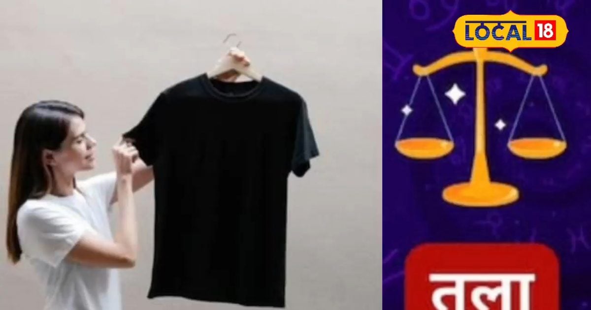 आज का दिन गुजरेगा बहुत बढ़िया,पहनें इस रंग का कपड़ा,रखना होगा इन बातों का ध्यान