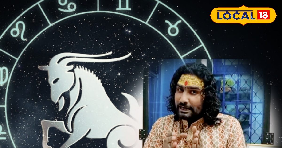 पति-पत्नी में हो सकती है आज खटपट, व्यापारी वर्ग के जातक घर से यह उपाय करके ही निकलें