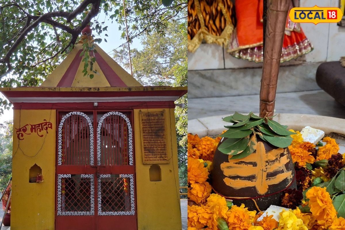 Shiva Temple : आज भी मौजूद है देहरादून में तीसरी शताब्दी का मंदिर...