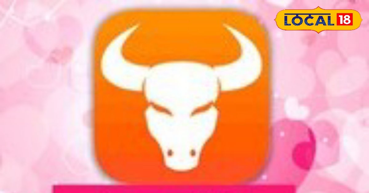 आज प्रपोज करने से बन जाएगी बात…वृषभ राशि वाले बस कर लें यह काम