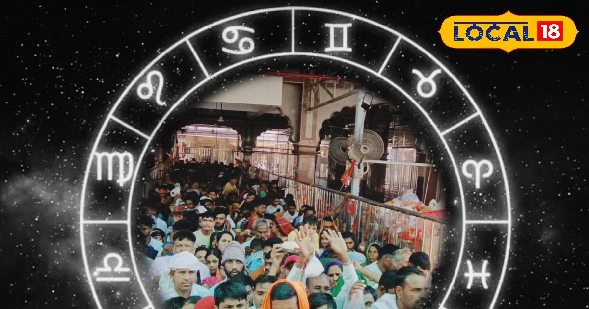 Makar Rashifal: आज का दिन रहेगा खुशनुमा, हर काम में भाग्य का मिलेगा साथ