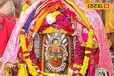 Ujjain Bhasm Aarti : हनुमान अष्टमी पर आज रामदूत रूप में सजे महाकाल, इस दर्शन से खत्म होंगे पुराने रोग