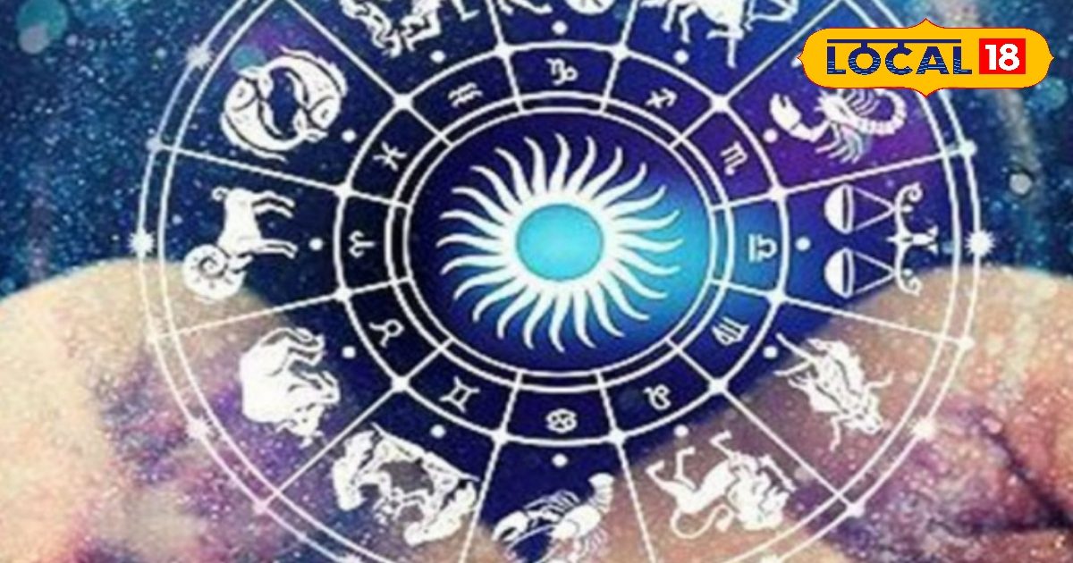 कर्क राशि के जातकों का रिश्ता आज रहेगा रोमांटिक, ज्योतिषी से जानें सबकुछ