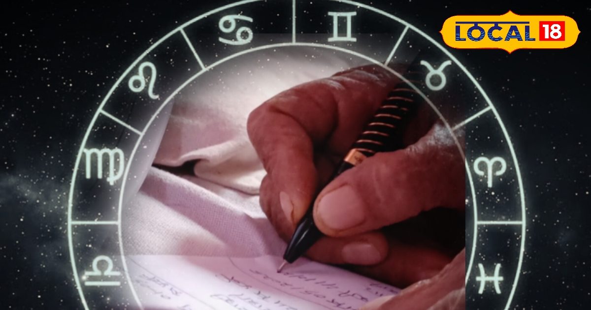 Makar Rashifal: मकर राशि वालों के लिए खुशखबरी, आज इन कार्यों में मिलेगी सफलता, लवर्स के लिए बेस्ट डे