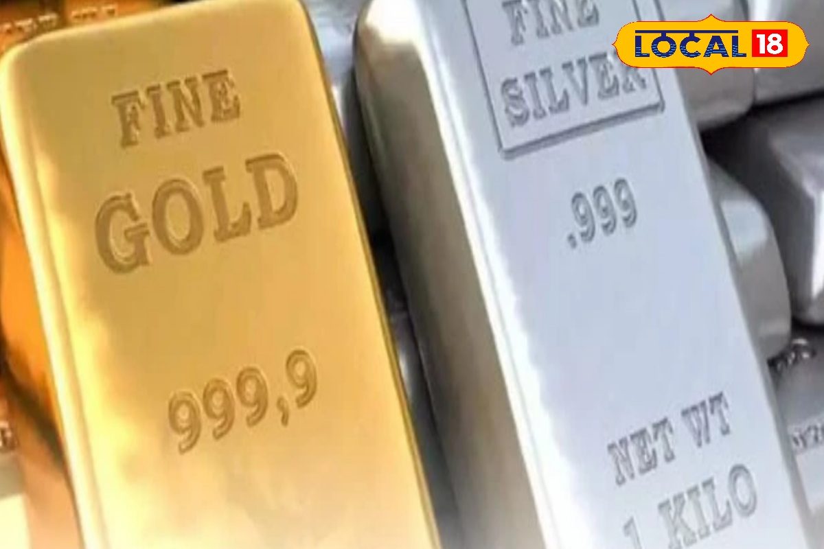 Jaipur Gold Silver Price: सोने के दाम में मामूली उछाल,चांदी के भाव स्थिर