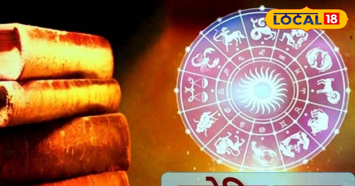 नए साल 2025 की शुरुआत में करें ये खास उपाय, सालभर होगी पैसों की बारिश, चमक जाएगी किस्मत