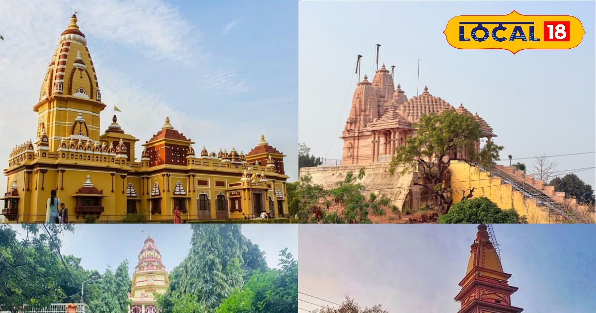 भोपाल : नए साल में इन 5 प्रसिद्ध मंदिरों में जरूर करें दर्शन