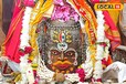 Ujjain Bhasm Aarti : भांग, सिंदूर और आभूषण से सजे महाकालेश्वर, देखें आज की दिव्य तस्वीरें 