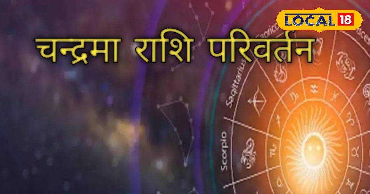 New Year Horoscope 2025 Moon zodiac sign and conjunction of Mars will