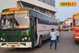 आजमगढ़ की रोडवेज बसों को ट्रैक करना होगा आसन, लगाए जाएंगे लाइव ट्रैकिंग सिस्टम