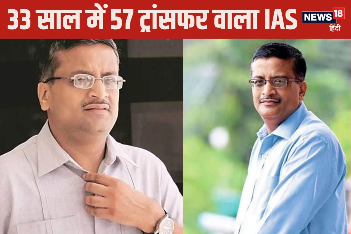 IAS Story: 33 साल में 57 ट्रांसफर वाले आईएएस की डिग्रियां देख चौंक जाएंगे आप!