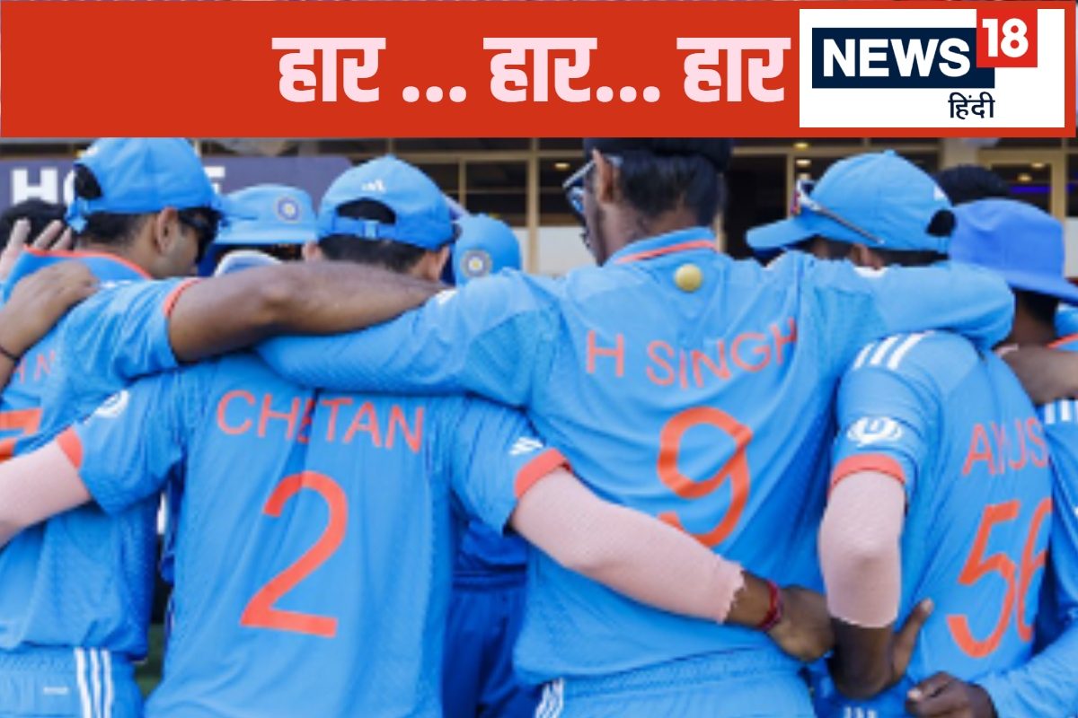 1 दिन में 3 हार, ऑस्ट्रेलिया से दुबई तक हाहाकार, अर्श से फर्श पर भारतीय टीम