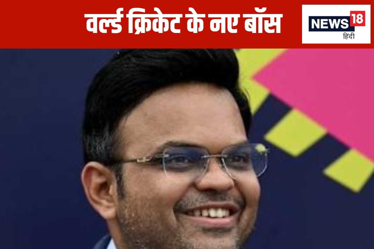 चैंपियंस ट्रॉफी विवाद के बीच जय शाह ने ICC के नए बॉस की संभाली कमान