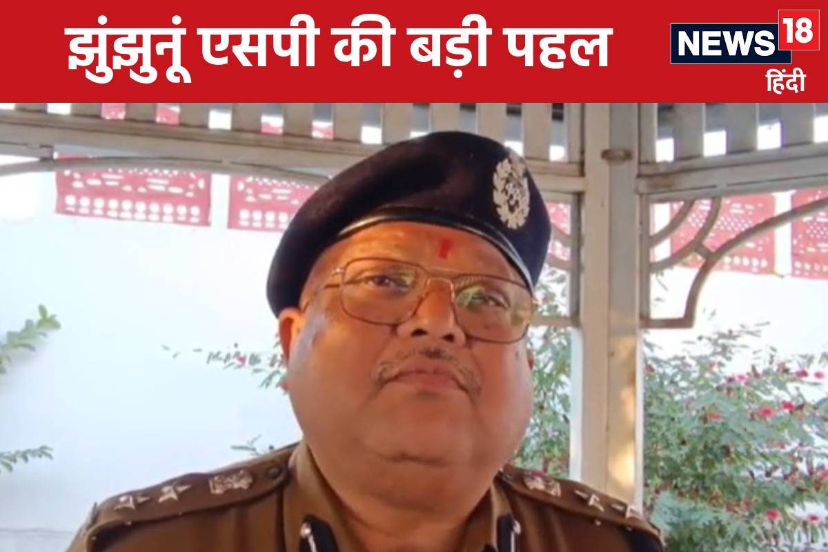 झुंझुनूं में अब पुलिसकर्मियों को हर 15 दिन में मिलेगी 1 छुट्टी हो गया ऐलान