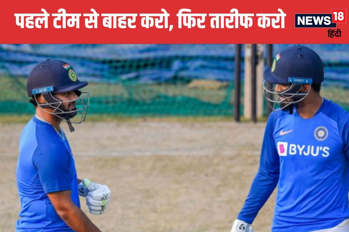 पहले टीम से किया बाहर, ऑक्शन में भी नहीं लगाया दांव, अब की तारीफ