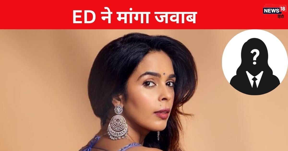 Why did Mallika Sherawat get ED notice? How the strings were connected to Pakistan, the name of ‘Kumkum Bhagya’ actress also connected