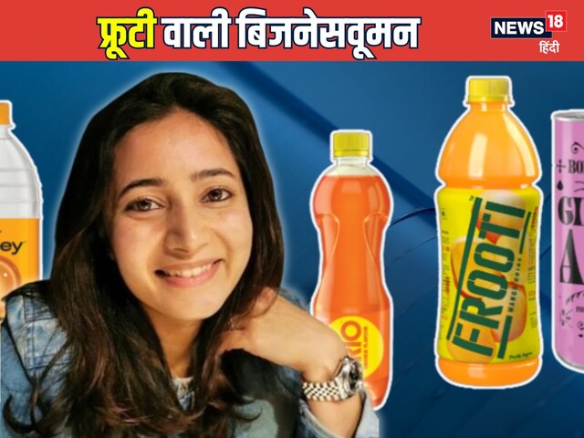 17 की उम्र में संभाला कारोबार, 300 करोड़ से 8000 करोड़ तक पहुंचाया टर्नओवर