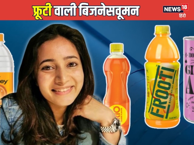 17 की उम्र में संभाला कारोबार, 300 करोड़ से 8000 करोड़ तक पहुंचाया टर्नओवर 17 की उम्र में संभाला कारोबार, 300 करोड़ से 8000 करोड़ तक पहुंचाया टर्नओवर