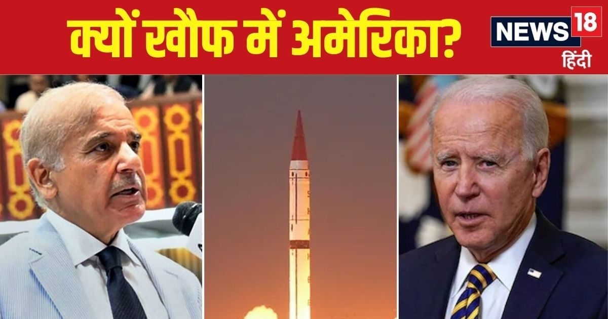 Pakistan 3ho पाकिस्तान की सबसे शक्तिशाली शाहीन-III भी आधे रास्ते में गिर जाएगी ...