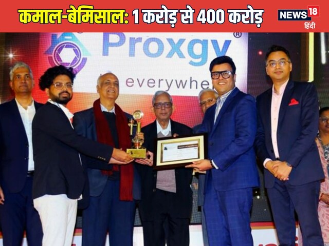 शार्क टैंक से एक करोड़ पाने वाली कंपनी आज 400 करोड़ की! दो जजों को था भरोसा
