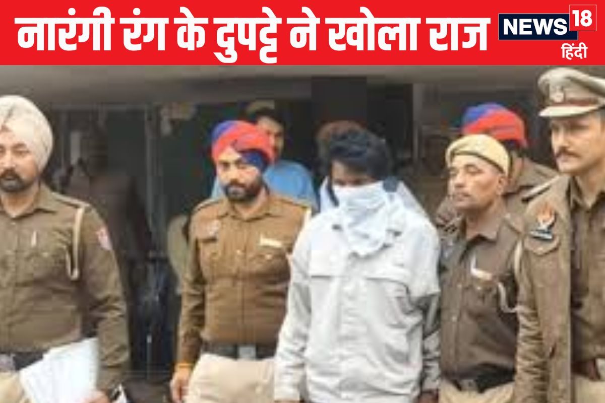 11 हत्याओं का राज सेक्स वर्कर ने खोला राज फिर पुलिस को मिला दुपट्टा और