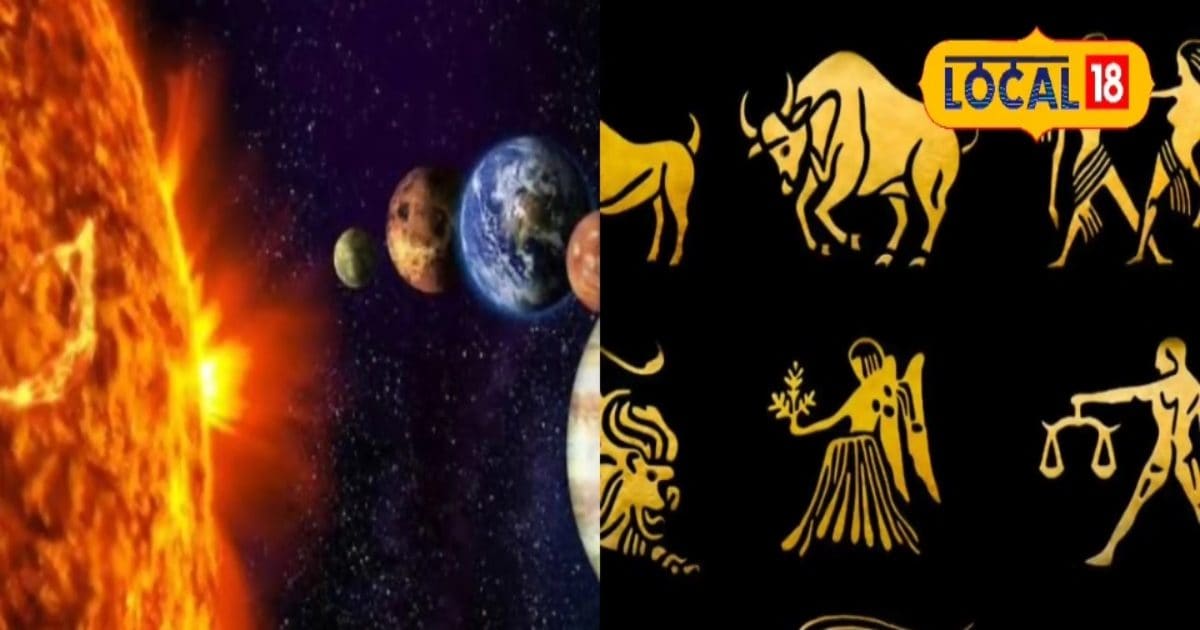 सूर्य देव करेंगे गुरु में प्रवेश, इन 3 राशियों की होगी चांदी! मिलेगा अपार धन