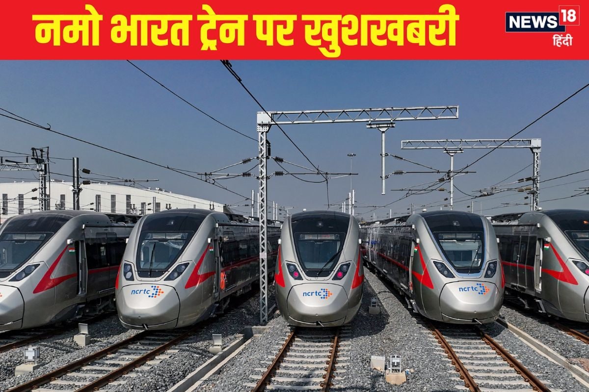 दिल्‍लीवालों जनवरी में RRTS का न्‍यू ईयर गिफ्ट जल्‍द दौड़ेगी नमो भारत ट्रेन