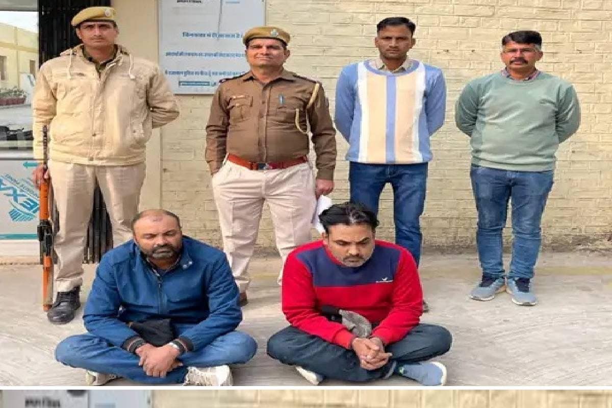 युवक ने कमाए 10 करोड़, पुलिस ने पकड़ा, तरीका जान पड़ गई हैरत में