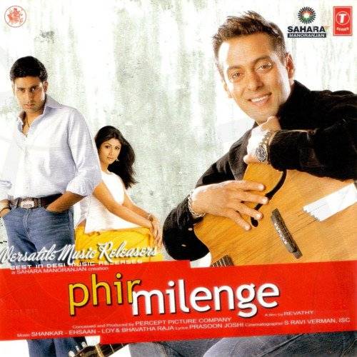 Salman khan Movie on AIds phir milenge