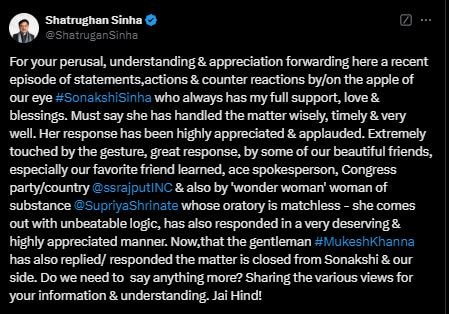 shatrughan Sinha , Sonakshi Sinha , shatrughan Sinha react on Kumar Vishwas, Kumar Vishwas, zaheer Iqbal Sonakshi Sinha, Ramayan , Kumar Vishwas comment on Sonakshi Sinha, Sonakshi Sinha Kumar Vishwas , shatrughan Sinha home , Sonakshi Sinha zaheer Iqbal , zaheer Iqbal Sonakshi Sinha , Kumar Vishwas makes bizarre comment on Sonakshi,