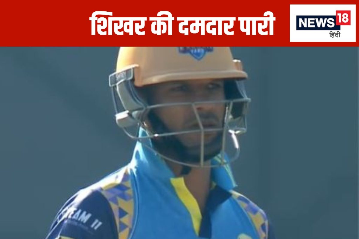 वापसी हो तो 'गब्बर' जैसी...खेली तूफानी पारी, चौकों- छक्कों की कर दी बरसात