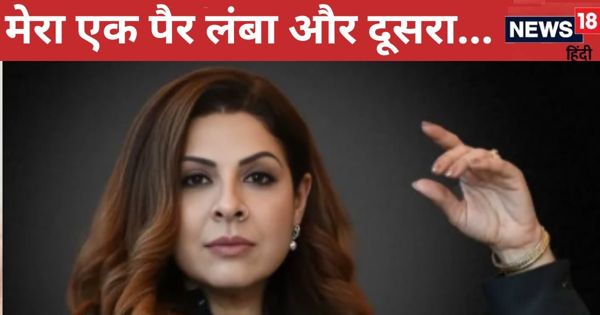 ‘Wanted to die…’, when the actress came on cane-wheelchair, spent every day in pain, condition got worse in 3 years