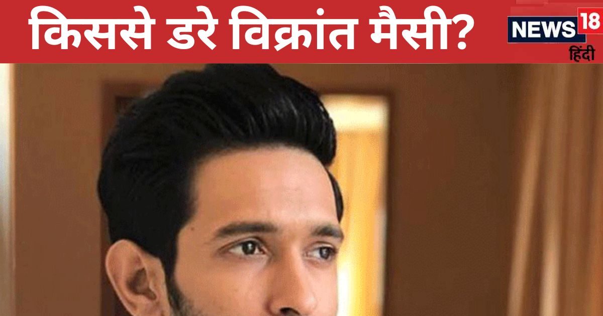 Why is Vikrant Massey taking retirement at the age of 37? The director told the real reason!