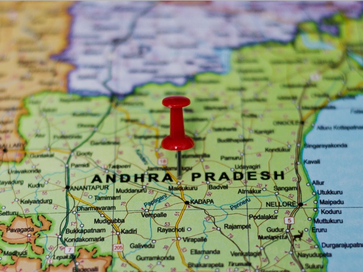 Which Indian State Has No Capital General Knowledge Trending News