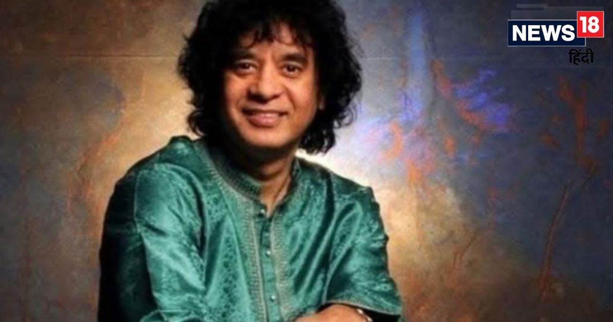 Zakir Hussain is not only a tabla player but also an excellent actor, 5 unheard things about the great musician