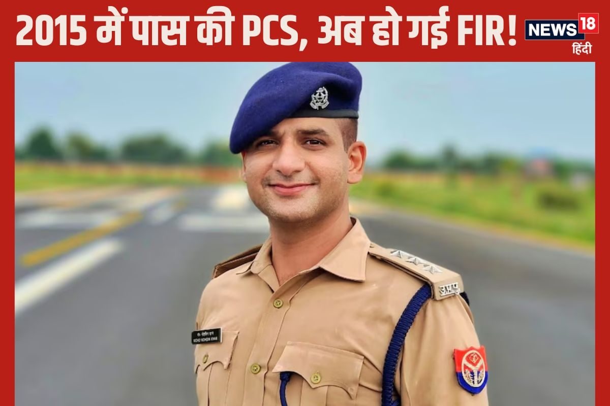 DSP Story: कौन हैं ACP मोहसिन खान, जिन पर IIT की छात्रा ने लगाए आरोप, कब पास की PCS परीक्षा?