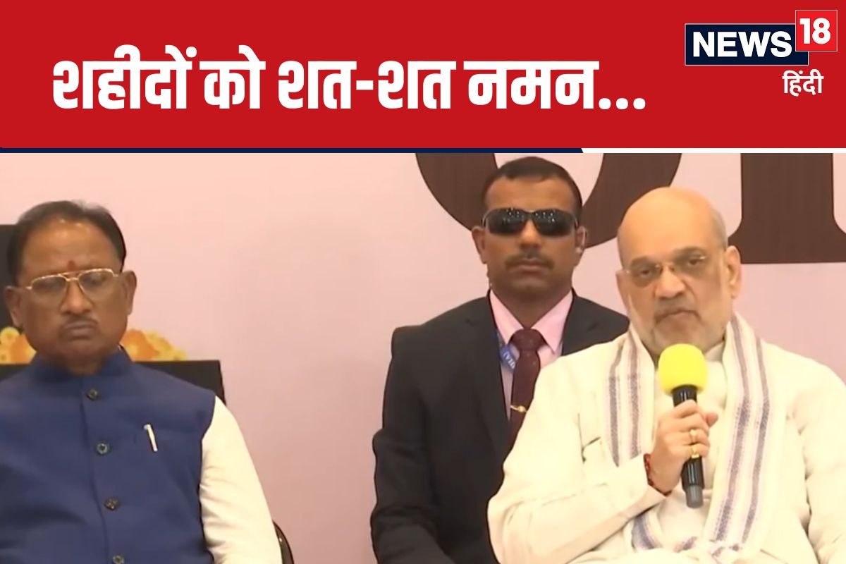 31 मार्च 2026 के बाद नक्सलवाद के नाम पर लहू नहीं बहेगा: गृह मंत्री शाह