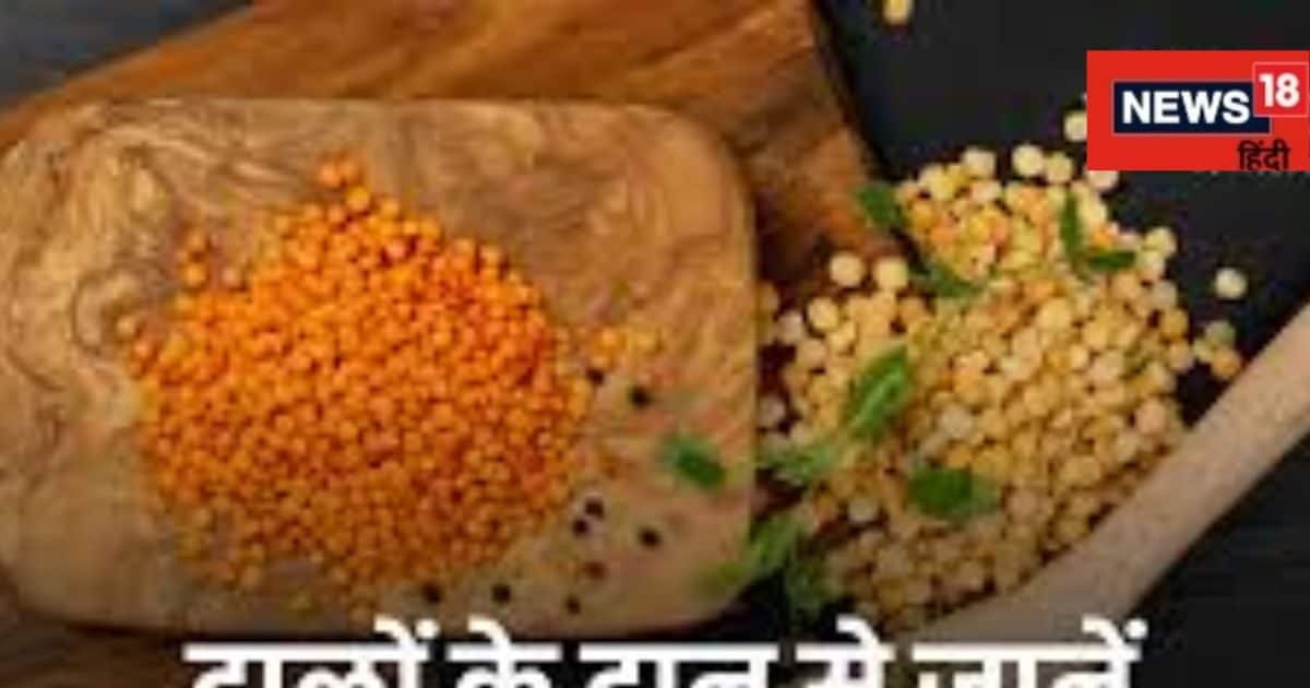 Arhar Dal Astro: ये दाल श्रीकृष्ण को चढ़ाने से होगा भाग्योदय, मानसिक शांति के साथ ग्रह दोषों से भी मिलेगा छुटकारा!