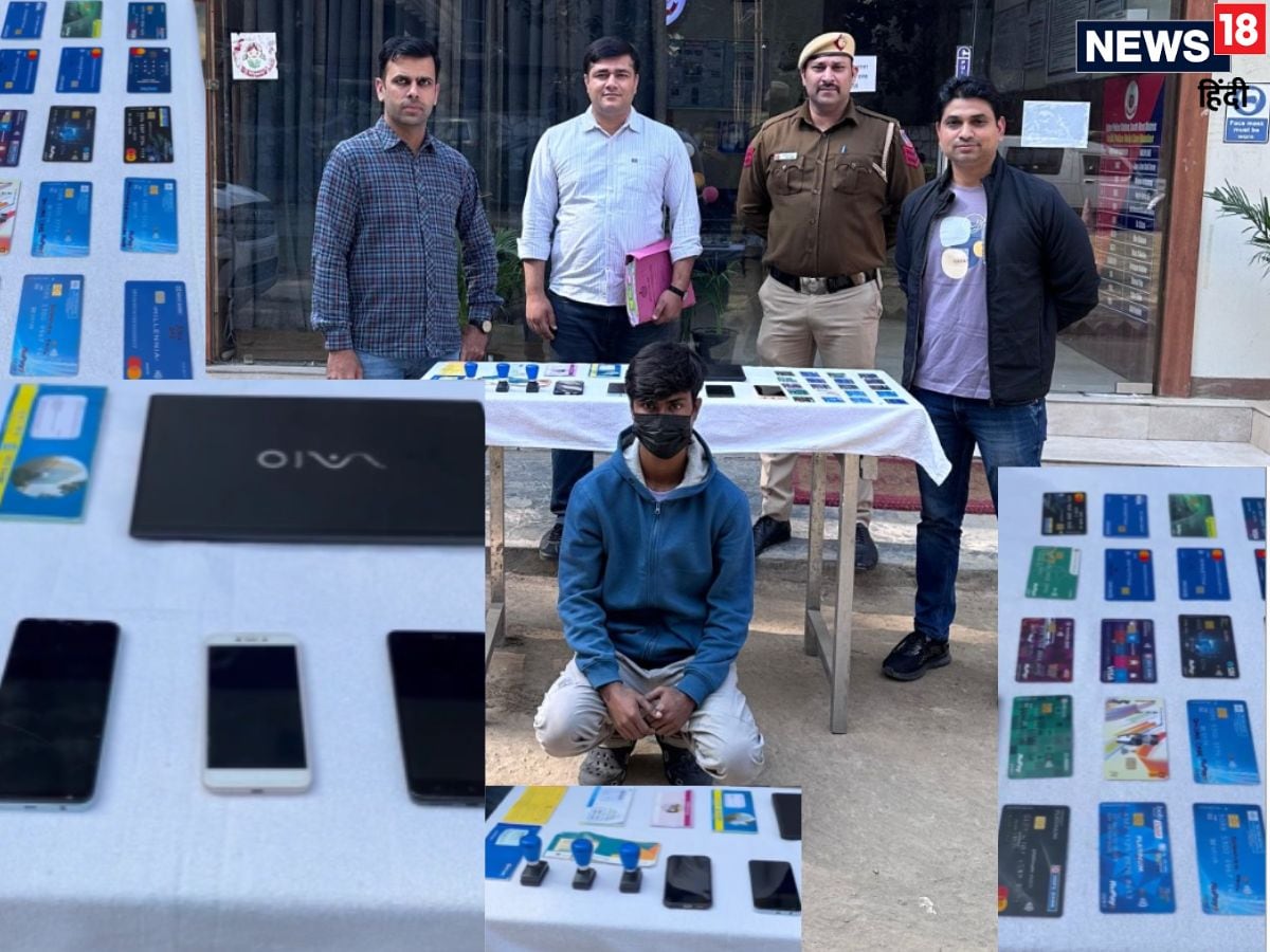 cyber fruad news , cyber crime news , 21 year a old cheater arrest , delhi police Cyber cell caught a boy , delhi police South West District , fraudster Ayan Das , kolkata news , delhi news , bank fraud news , cyber crime help line number , kolkata police , साइबर क्राइम , दिल्ली पुलिस साइबर सेल