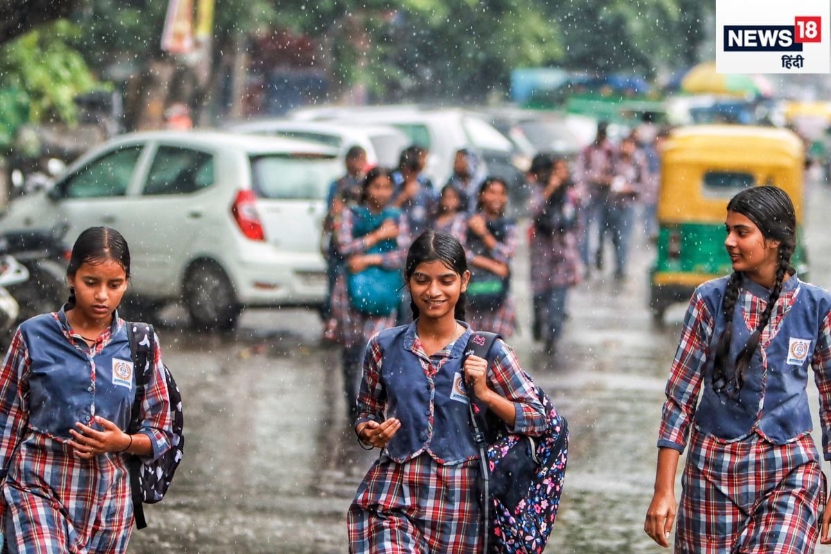 प्‍यारे बच्‍चों संभाल लो अपना बस्‍ता दिल्‍ली में शुक्रवार से खुलेंगे स्‍कूल