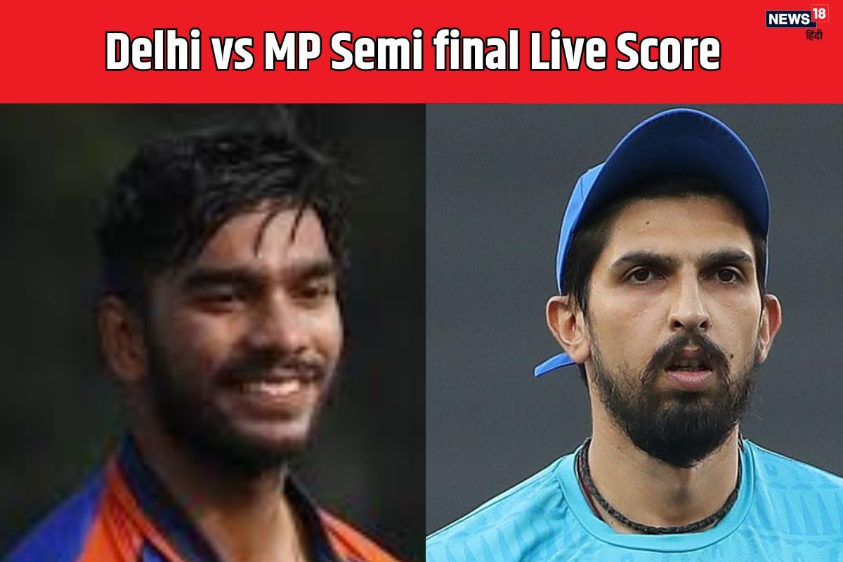 रजत पाटीदार ने फिफ्टी ठोक इशांत शर्मा की टीम से छीनी जीत, फाइनल में MP