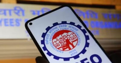 EPFO ने कभी दिए 12% रिटर्न