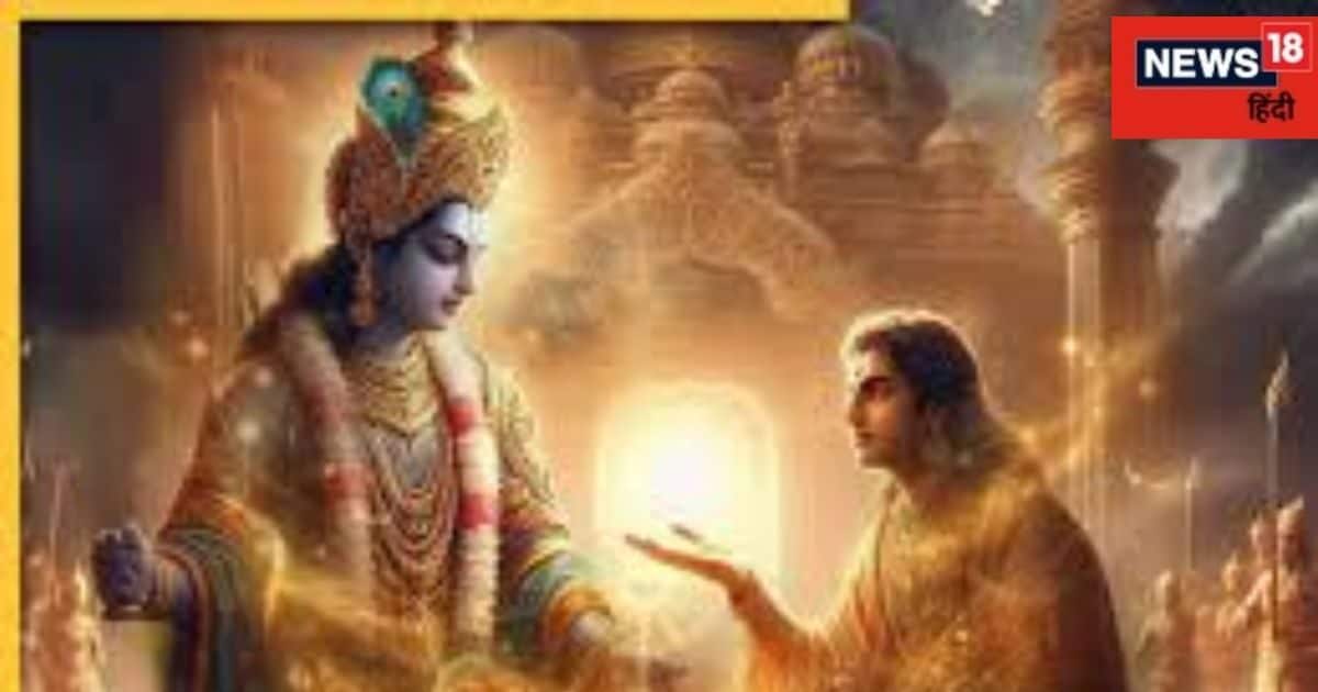 Geeta Jayanti 2024: भगवान श्रीकृष्ण ने अर्जुन को दिया था ये दिव्य ज्ञान, जानें दुनिया के सबसे बड़े इस ज्ञान के बारे में!