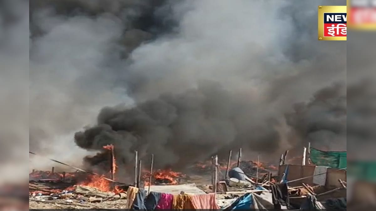 Ghaziabad Fire: गाजियाबाद की झुग्गियों में भयंकर आग, आसमान में धुएं गा गुबार – News18 हिंदी