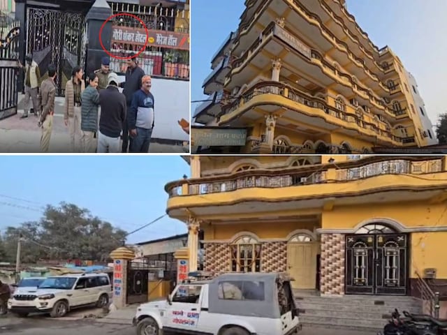 मैरिज हॉल पर पुलिस ने मारा छापा, अंदर का नजारा देख फटी रह गई आंखें मैरिज हॉल पर पुलिस ने मारा छापा, अंदर का नजारा देख फटी रह गई आंखें