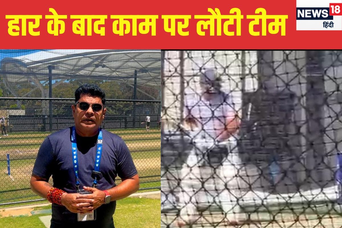 हार के बाद के प्रैक्टिस सेशन में विराट-रोहित के तीखे तेवर