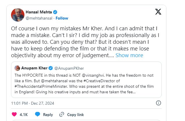 hansal mehta reply