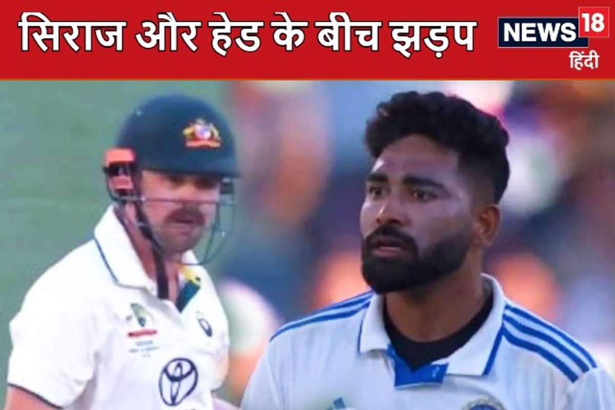 सिराज अपनी हद पार ना करें बस..हार के बाद ट्रेविस हेड विवाद पर बोले रोहित शर्मा