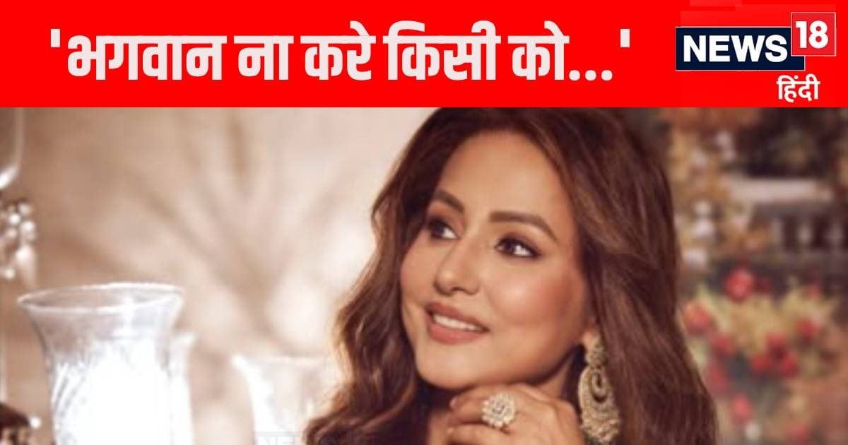 'मेरी बीमारी नहीं मेरे काम को…', गूगल पर सबसे ज्यादा सर्च हुईं हिना खान, एक्ट्रेस ने बताया- ये गर्व की बात नहीं